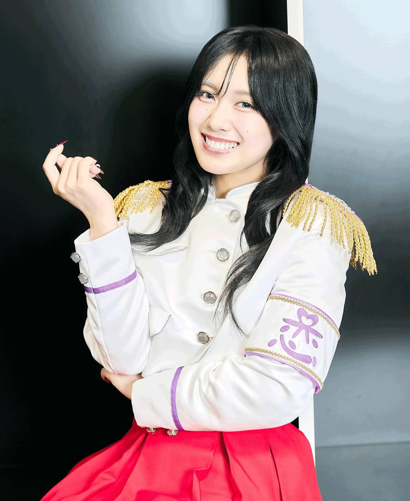 Rin