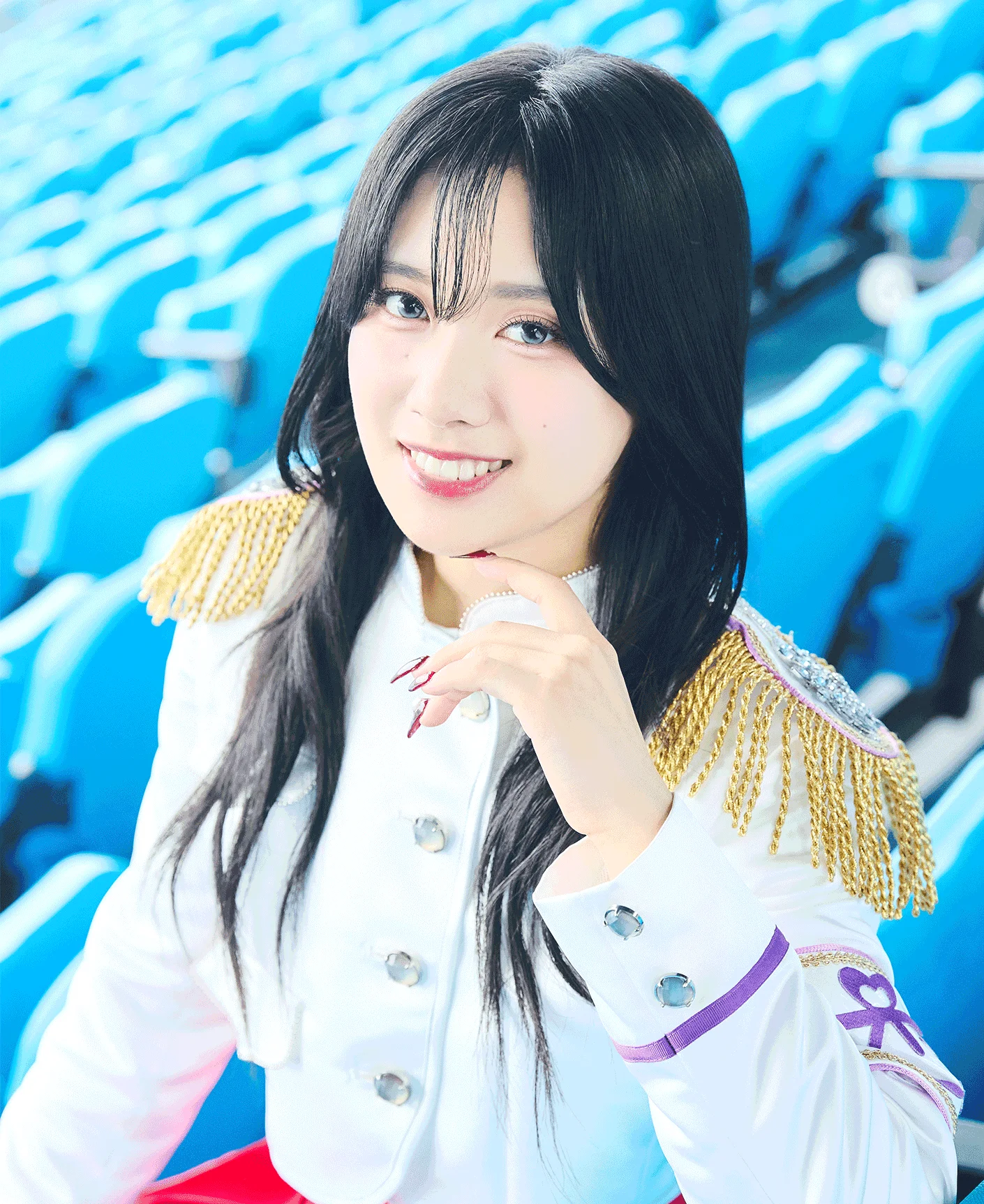 Rin