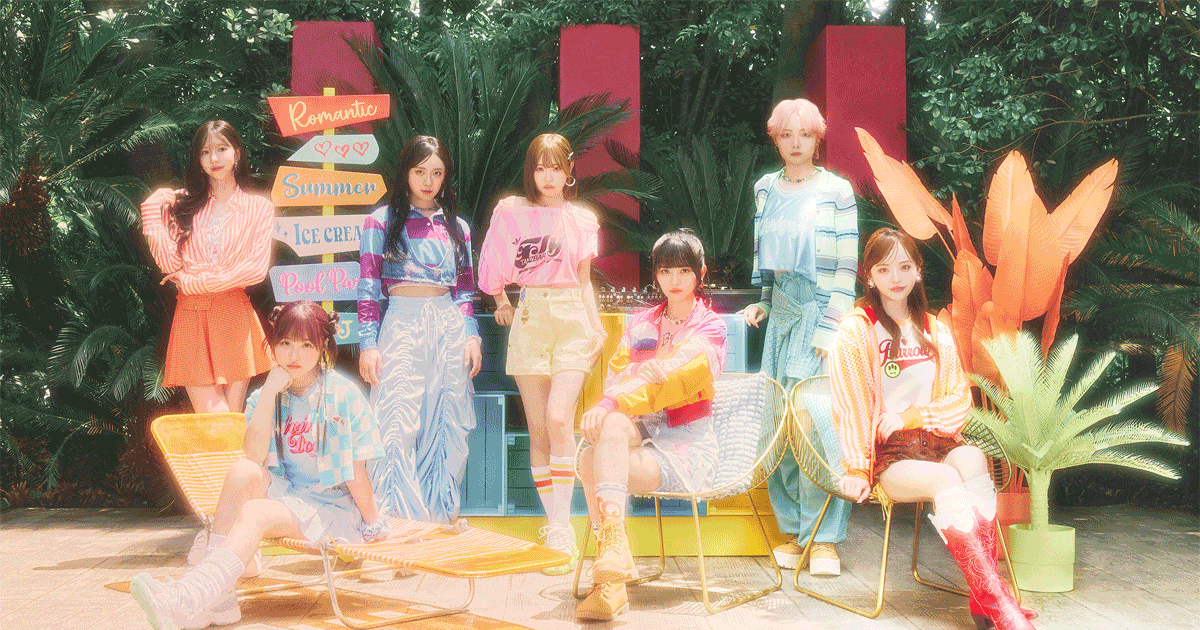 RealRomantic 2nd Single < ice cream LOVE > | Discography
