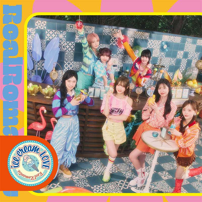 ※11/25迄販売中※ 鹿乃 2ndアルバム『Sweet Ices Cream』 Amazon.co.jp: Sweet Ices Cream: ミュージック