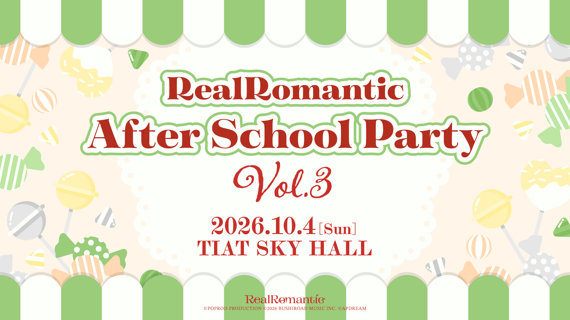 RealRomantic After School Party Vol.3